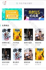 1分彩官方APP